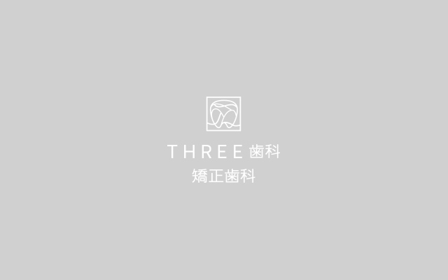 「歯が欠けた！」その場で治療！痛みを抑えて即日処置【WEB予約OK】