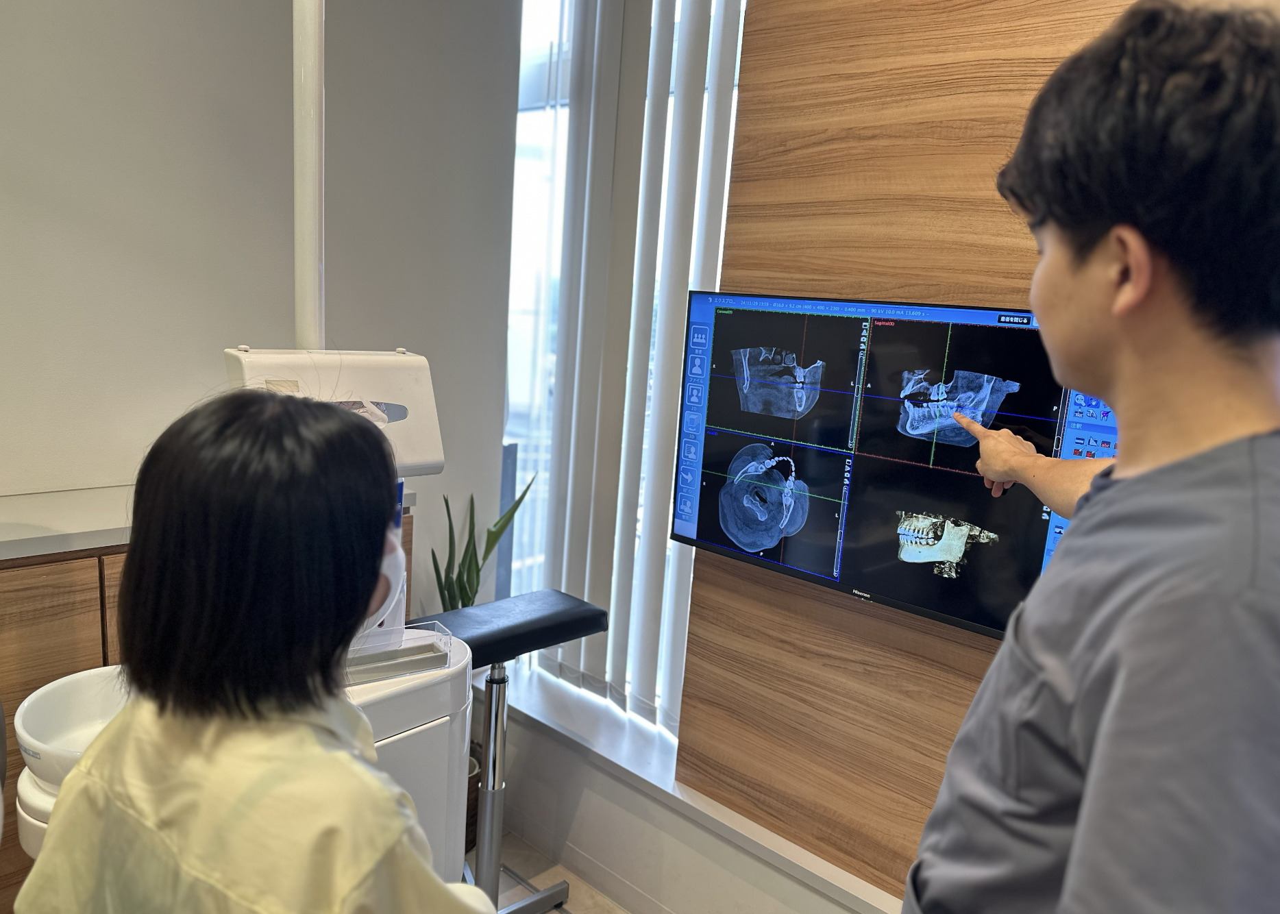 歯や歯茎に原因がないかしっかり調べます