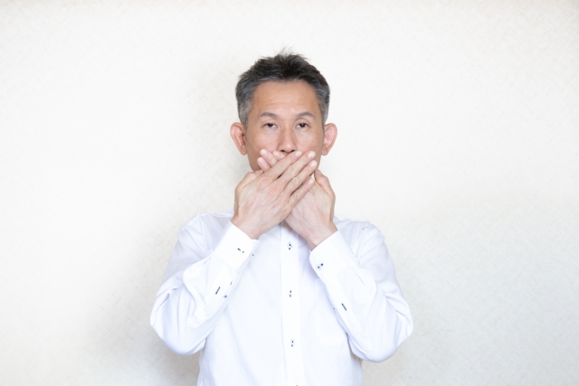 家族から口が臭いと指摘されて、
近くで人と話すのが怖い