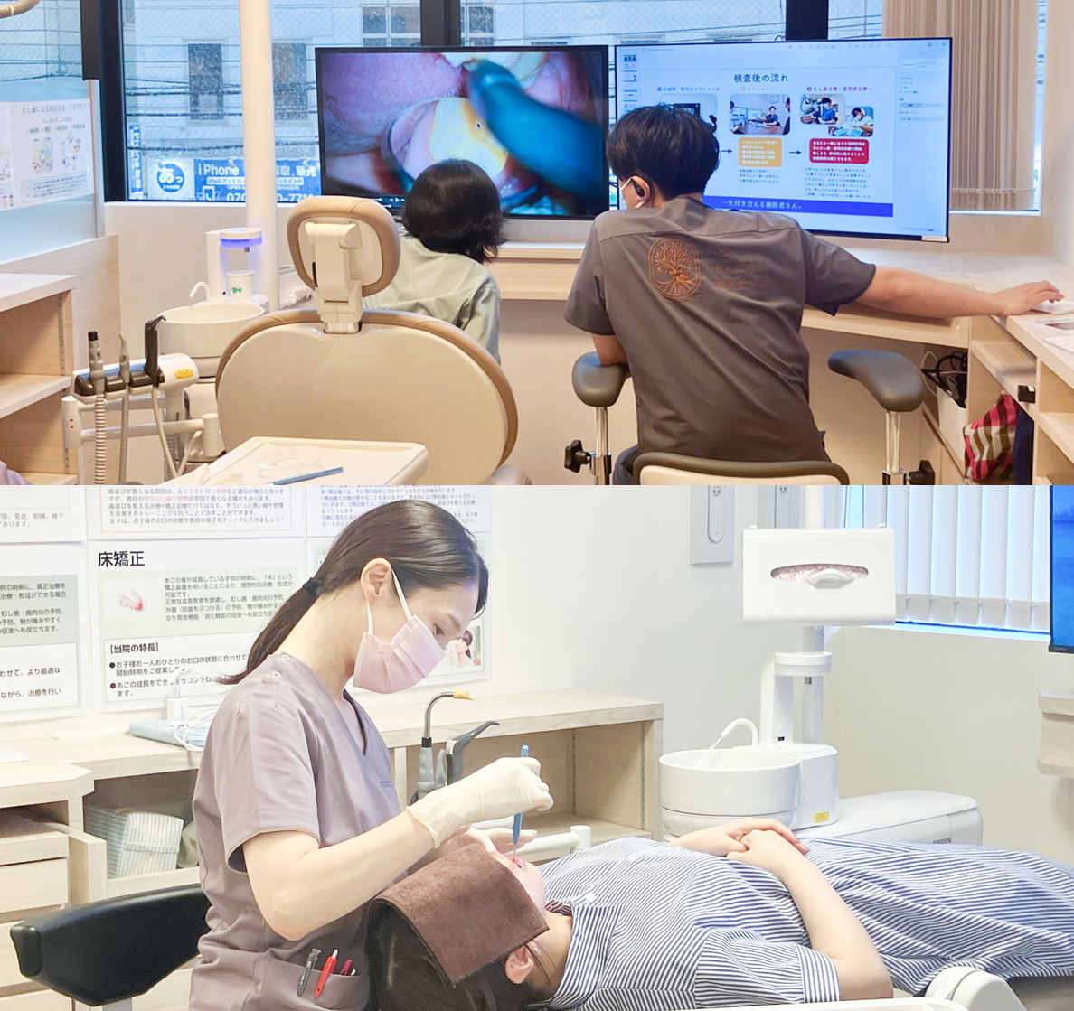 患者さんひとりひとりの情報をチームで共有、管理、スムーズな診療体制